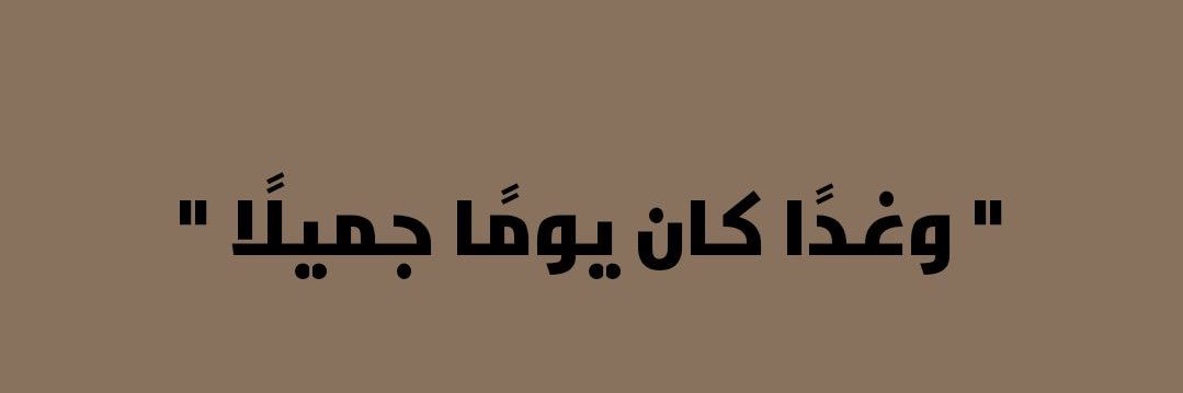 TT_laila's profile banner image