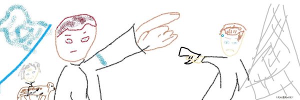 Gu_Luco Profile Banner