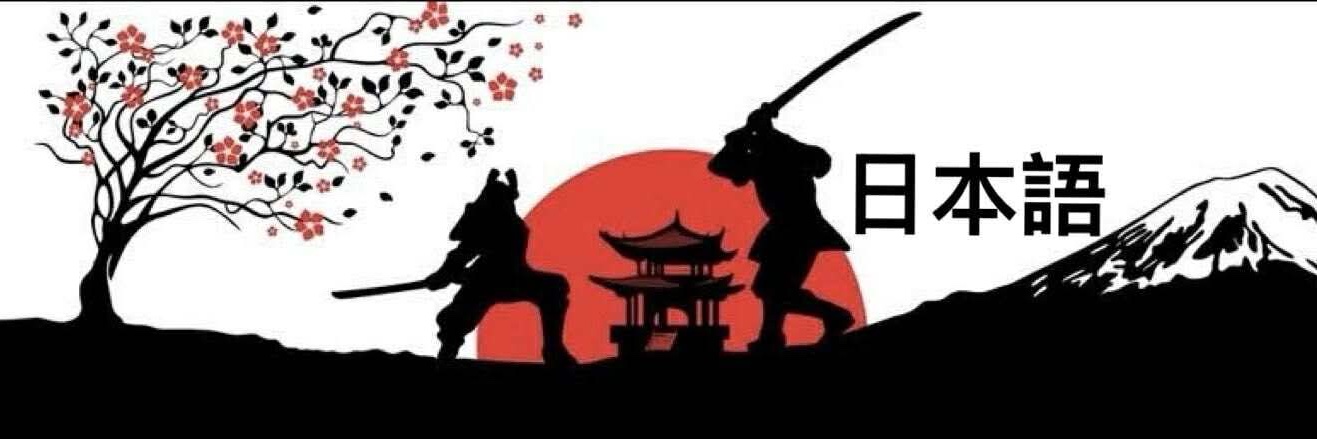 japanoshi's profile banner image