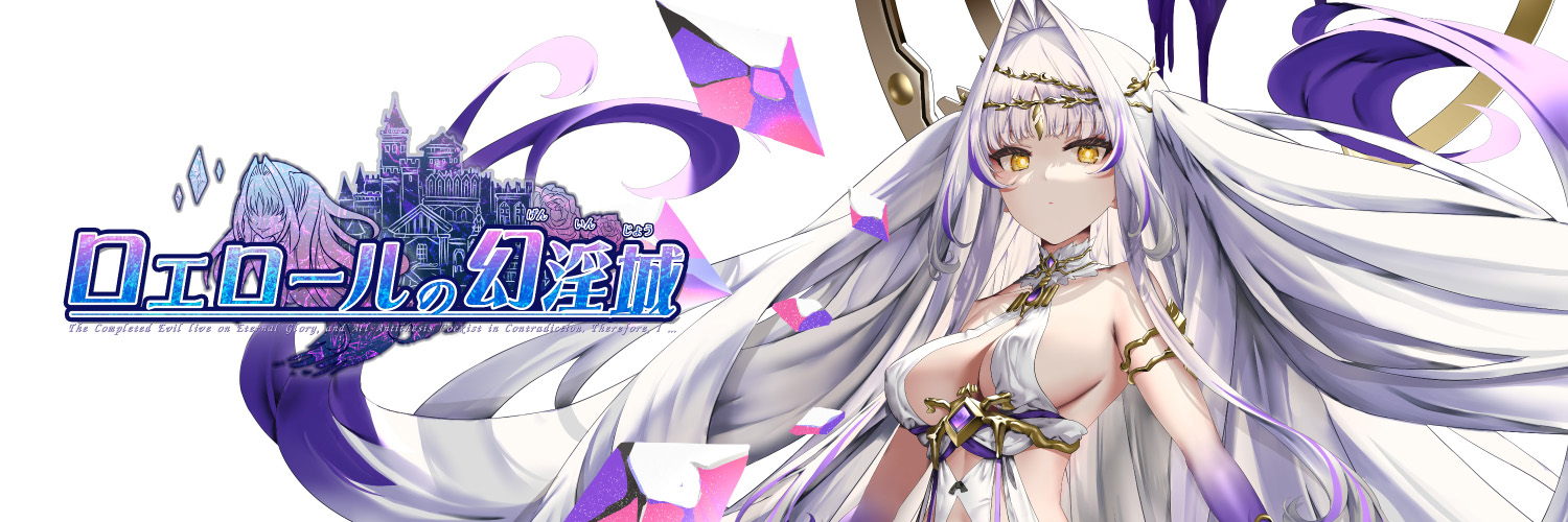 fuck_soft's profile banner image