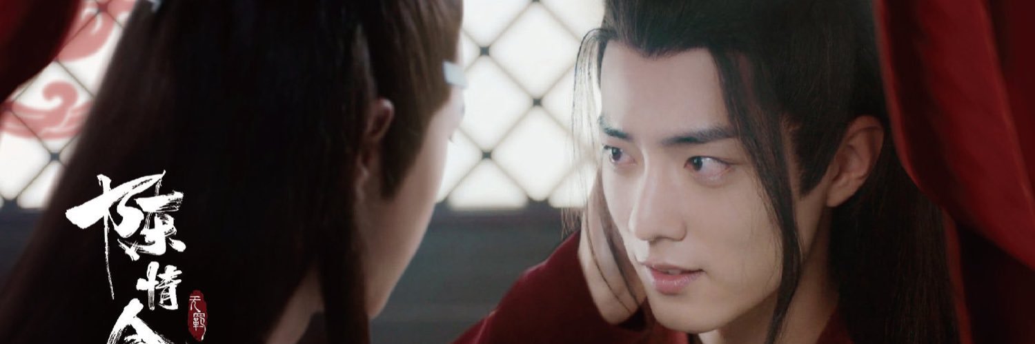 shannon leigh banner