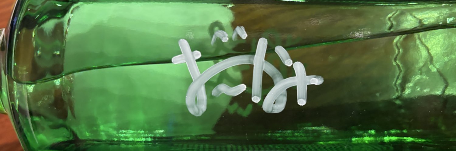 okami0112's profile banner image
