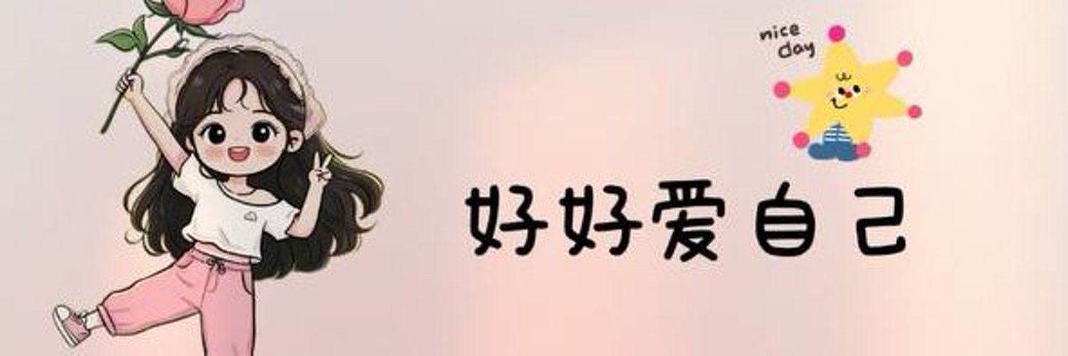 Babechesca's profile banner image