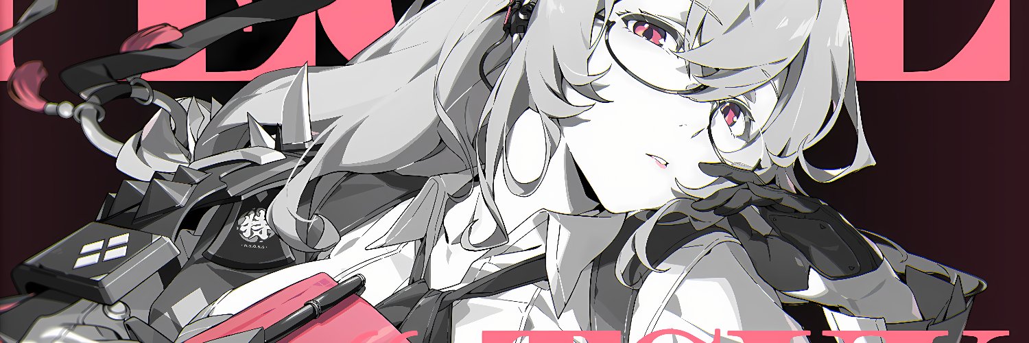 Y̷a̷n̷a̷g̷i̷ ⟐ banner