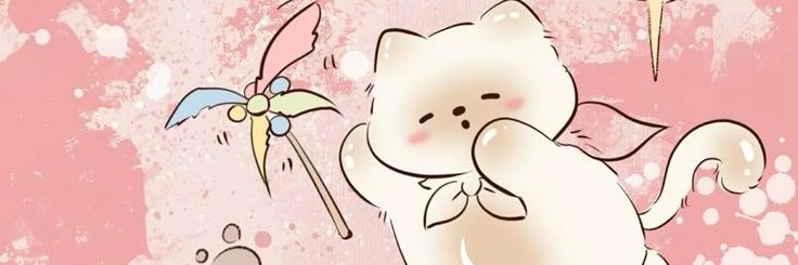 I'm your sunshine banner