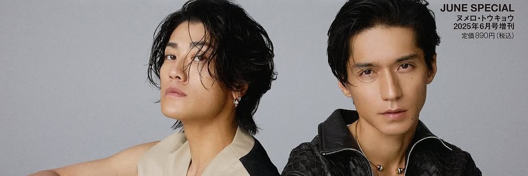 kat7tun4's profile banner image