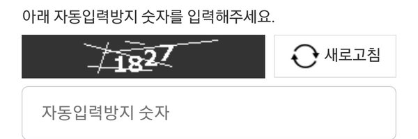 Cho_Ya_Nim Profile Banner