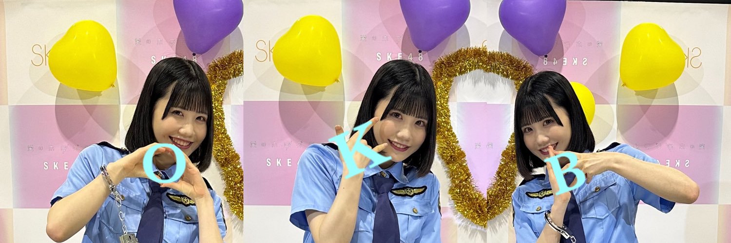 RyoOnsushi's profile banner image