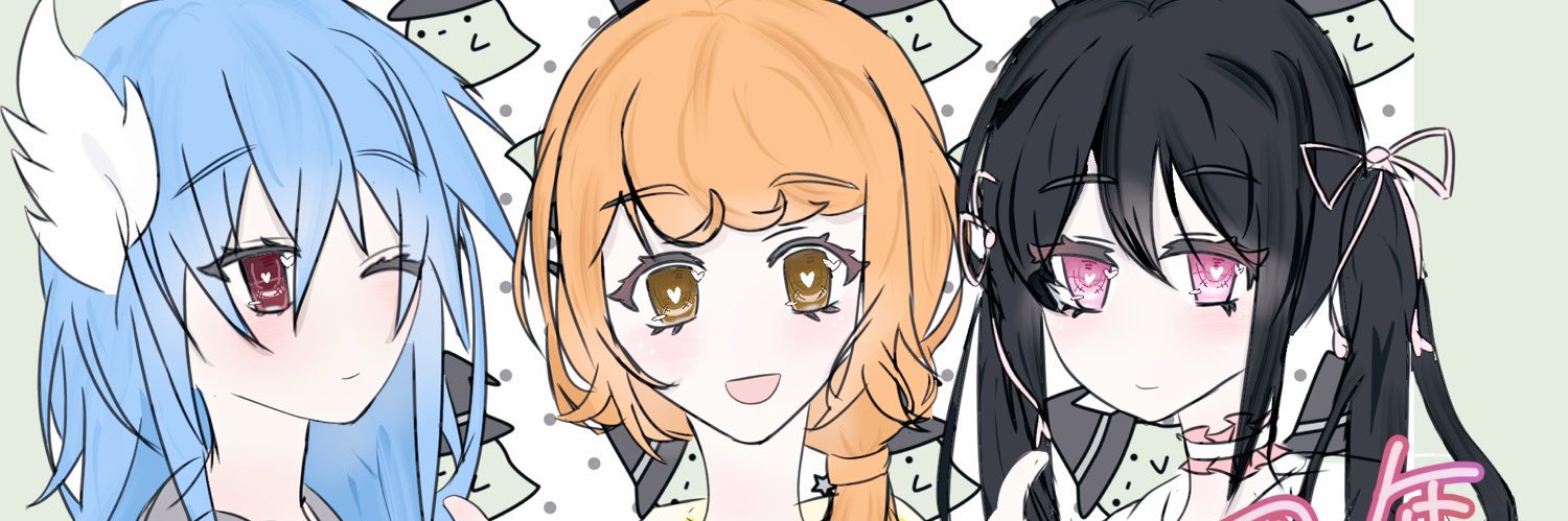 Mori banner