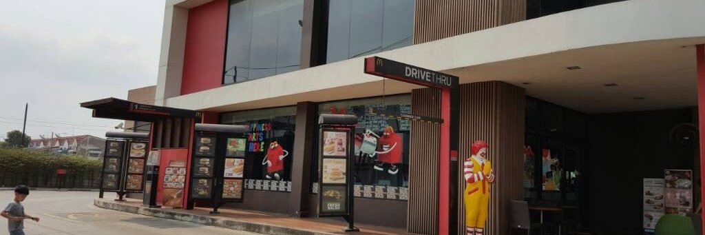 สาวสองนนทบุรี (สำรอง) banner