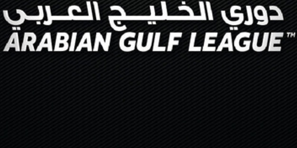 uae_goal's profile banner image