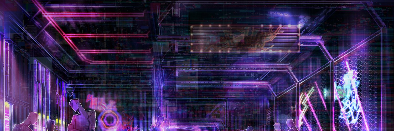 Big Brother Ibis ... ? banner