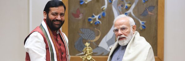 KuldeepSah20688 Profile Banner