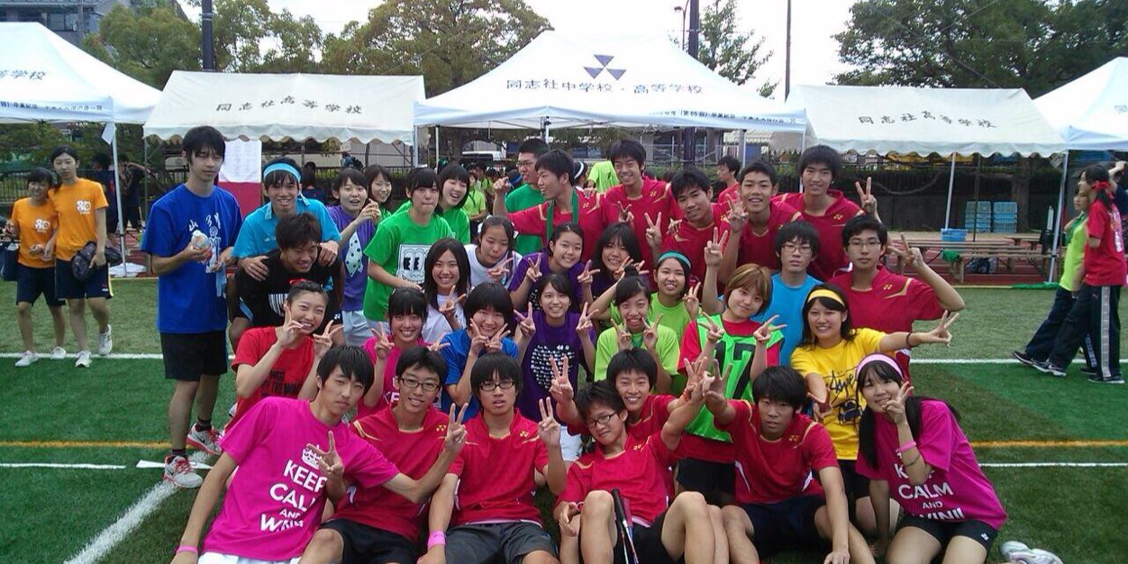 dbc2013's profile banner image