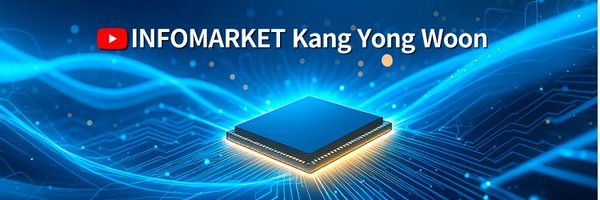 yongwoonkang Profile Banner