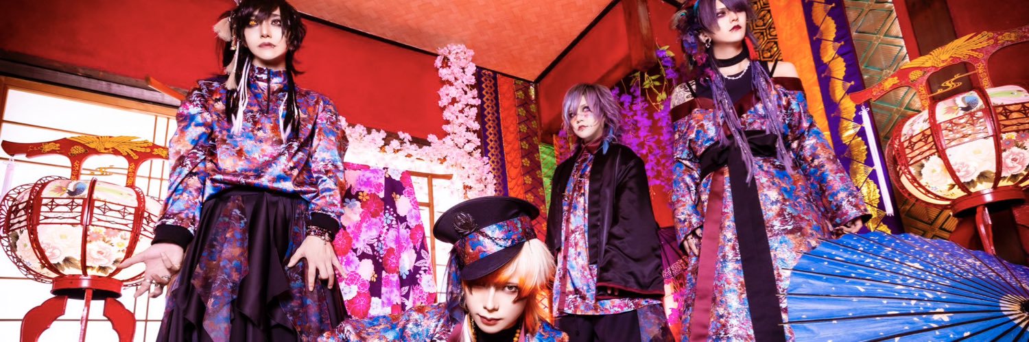 Houts_junu's profile banner image