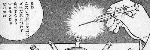 ne_0707's profile banner image