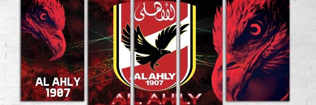 AMohamed198917's profile banner image