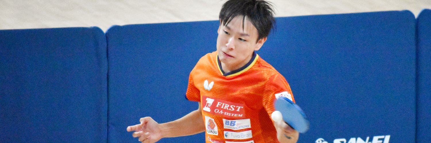 あかね akane banner