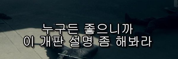 Kusse__ Profile Banner