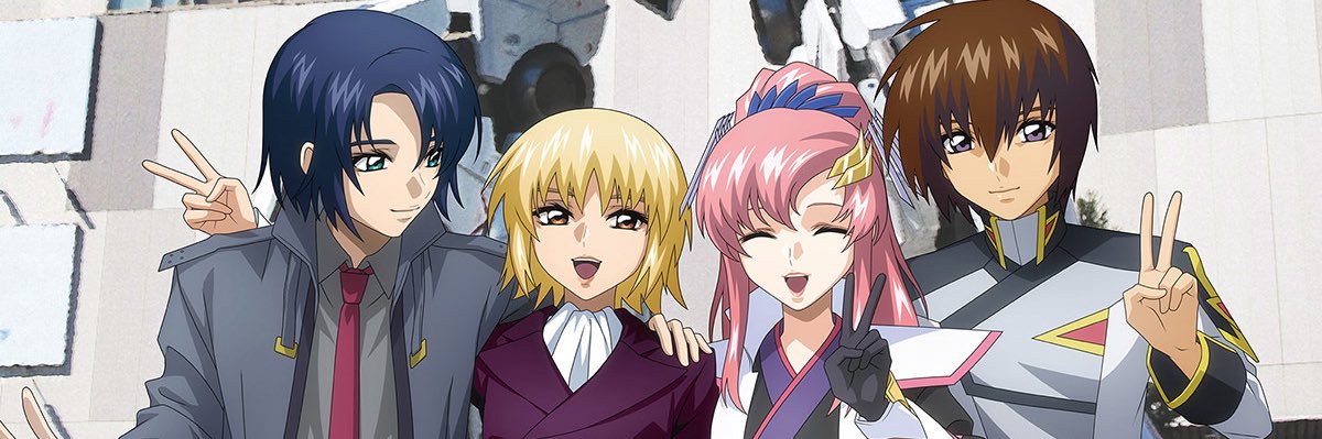 ルカ banner