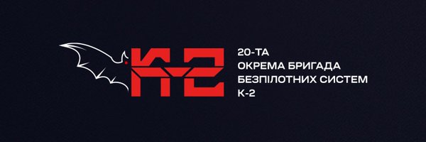 k_2army Profile Banner