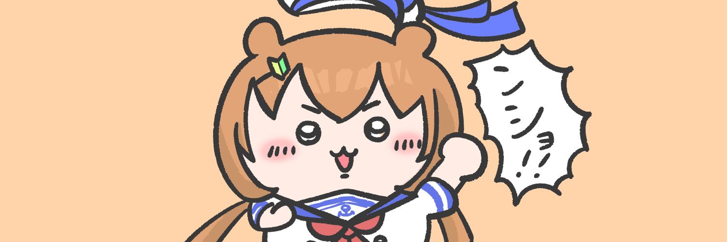 アンズ@DJ Minecraft banner