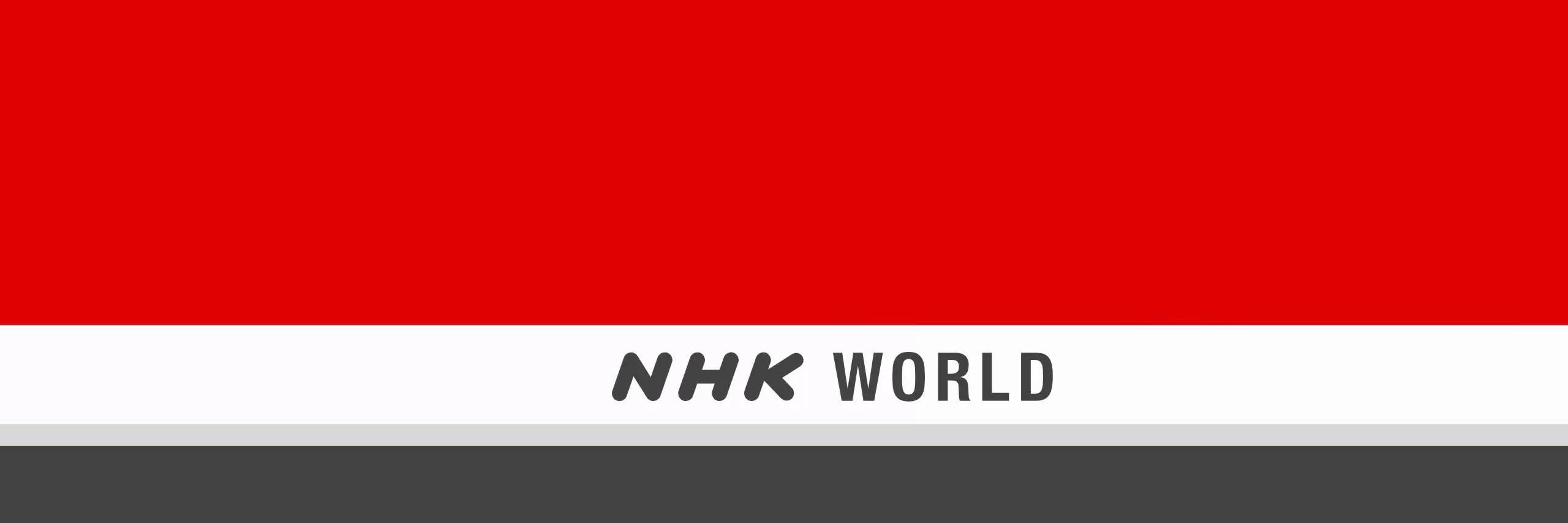 NHK World Shows banner