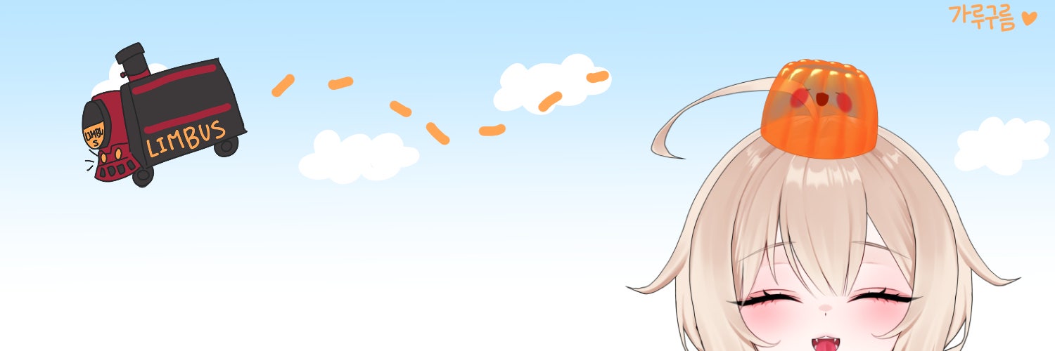 가루구름 banner