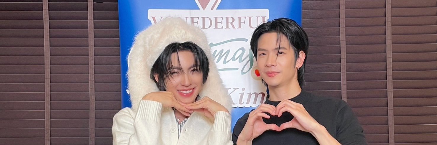 LoveLattekim banner