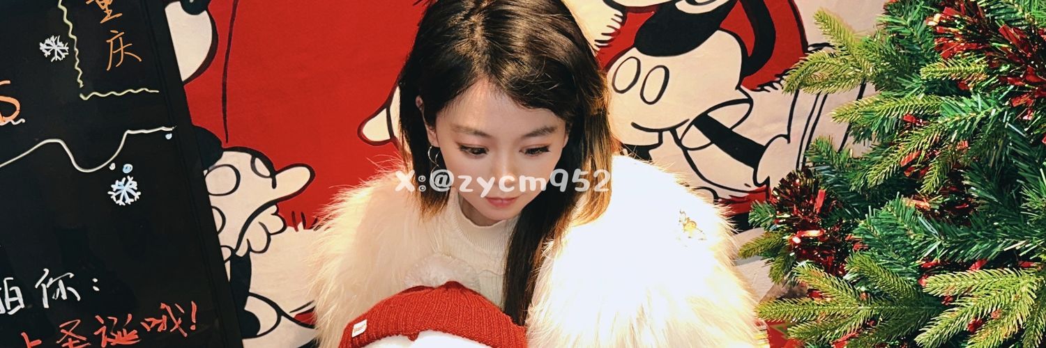 涡轮增压草莓 banner