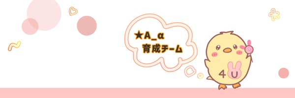 _4ucxr Profile Banner