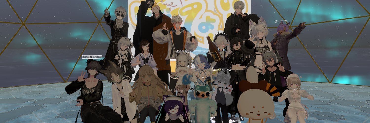 はむざけびより【飲み会交流イベント】 banner