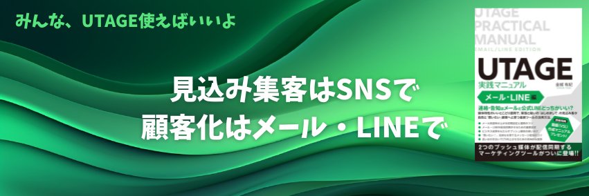 DRM_JP's profile banner image