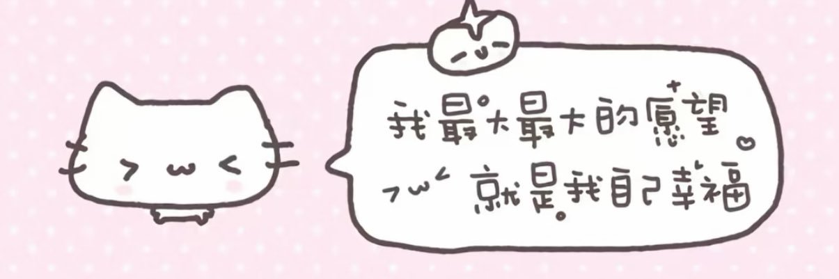 yooo banner