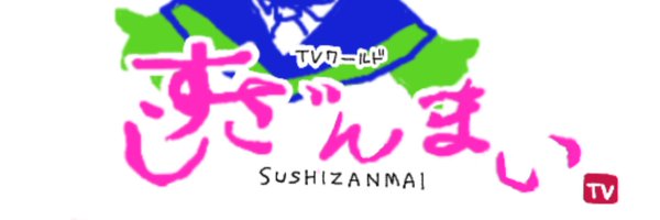mkr_0v0 Profile Banner