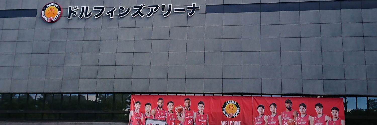 SaigonoHanataba's profile banner image