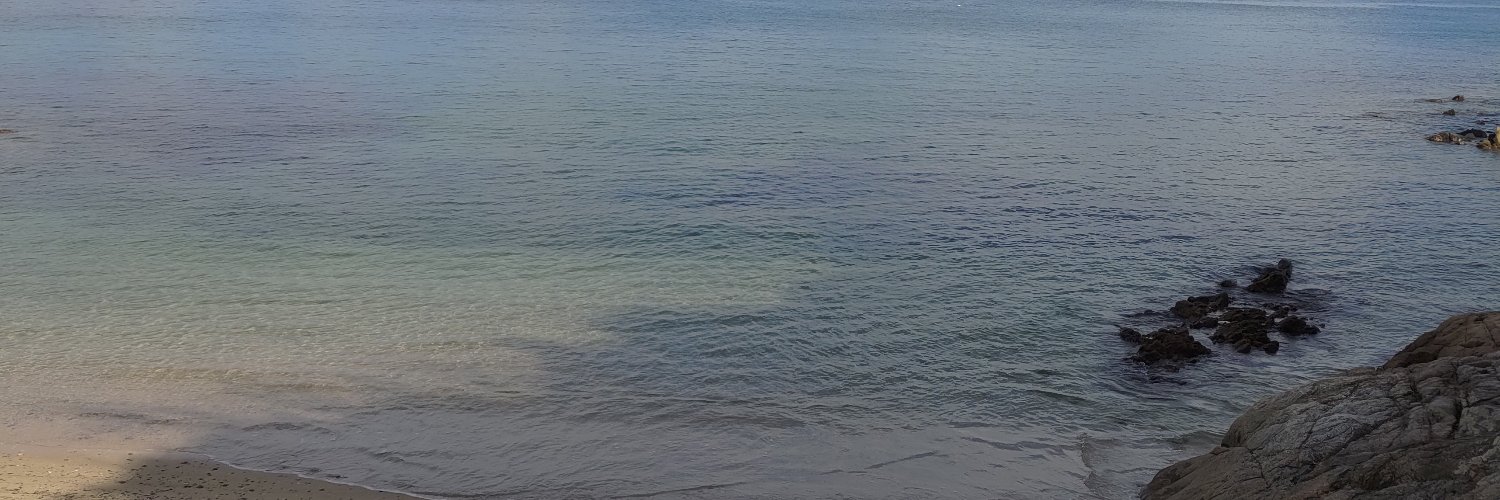 なわな banner