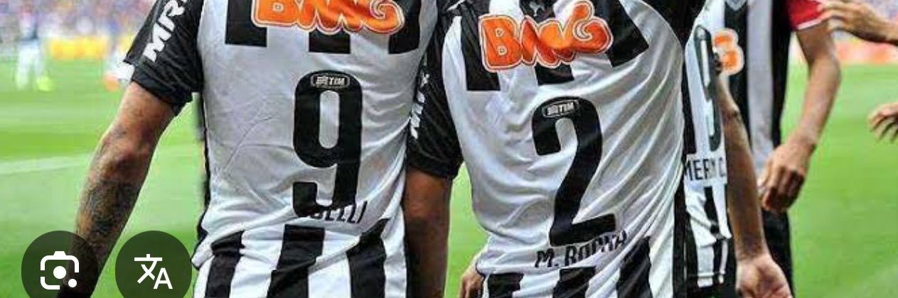 Rubinho Guimarães banner