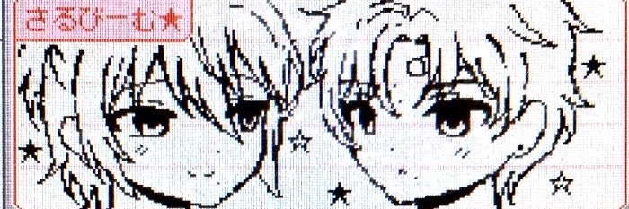cherocoke01's profile banner image