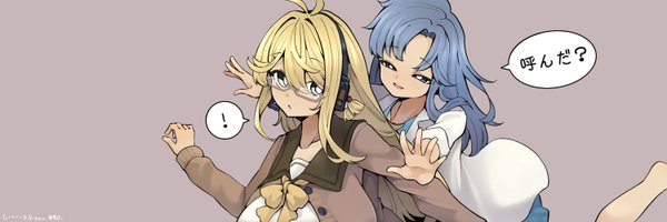 CEFsan Profile Banner