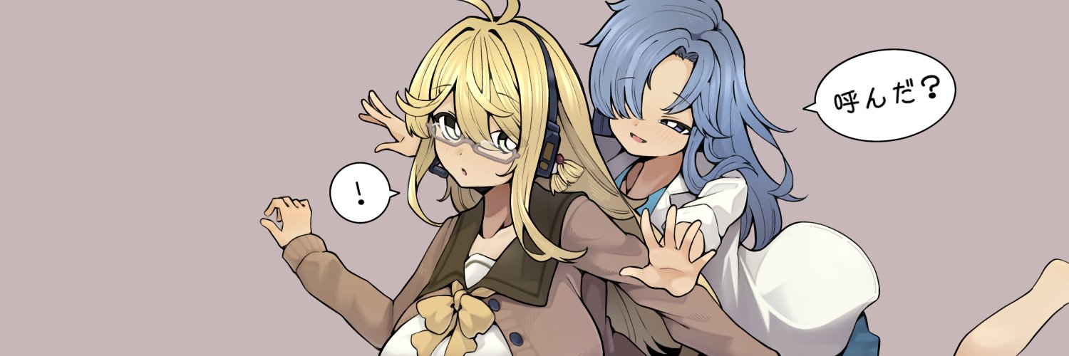 しーいーえふ banner