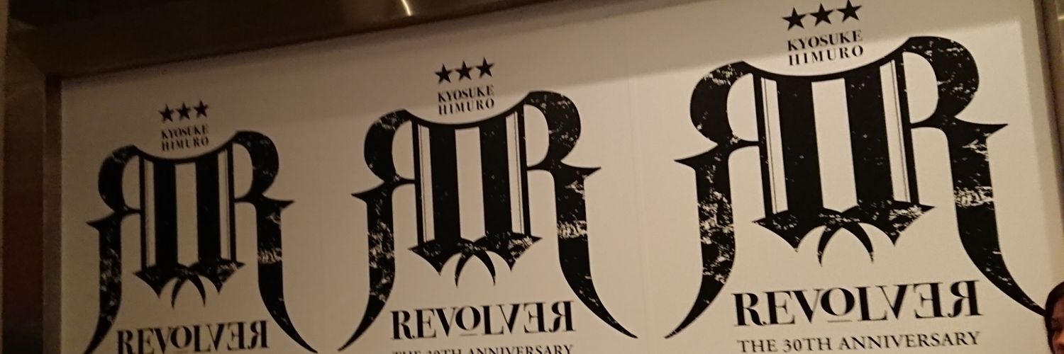 1021Zero1's profile banner image
