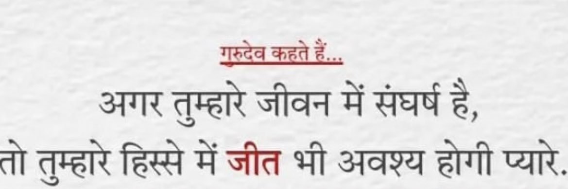 iamjwalit's profile banner image