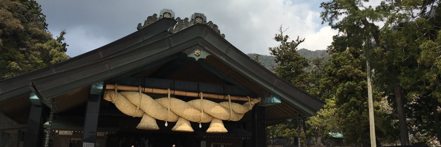 あやか☆ banner