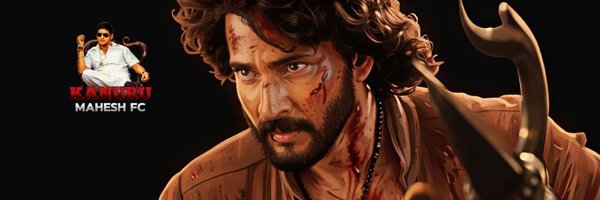 KanuruMaheshFC Profile Banner
