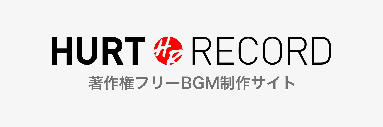 hurtrecord's profile banner image