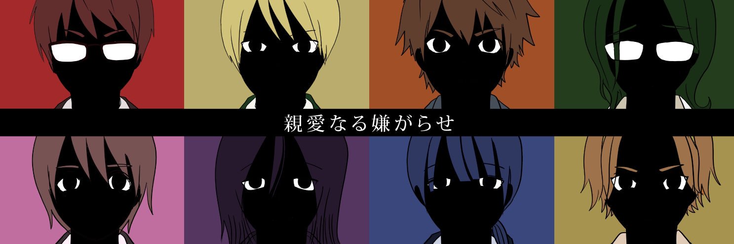 dear_2class's profile banner image