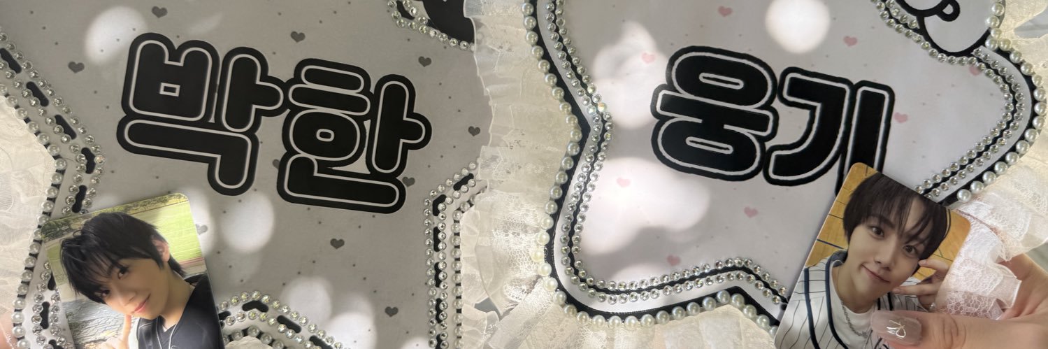 ᥬ👶🏻ᩤ banner