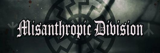 Бодя Рось banner